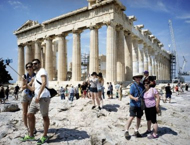 Ενιαίους φόρους στον τουρισμό προτείνει το Ευρωκοινοβούλιο - Τι επιδιώκει η Ευρωπαϊκή Επιτροπή